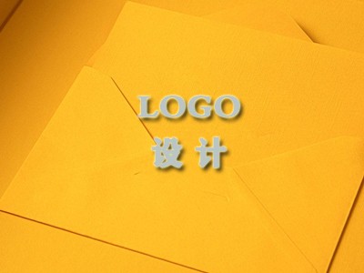 锡山区logo设计